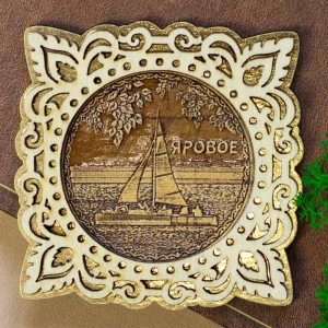 Ваше Изображение 5 Магнит Узор Золото 77