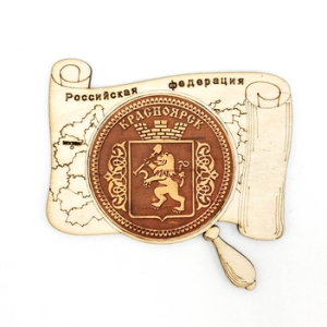 Магнит Красноярск Герб Карта Россия 8x6