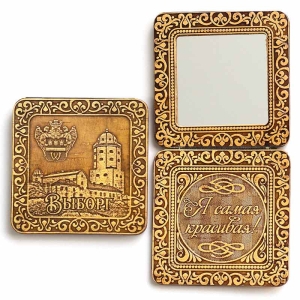 Зеркало Выборг шарнирное 7,5х7,5х1