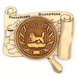 Магнит Иркутск Герб Карта 8x6