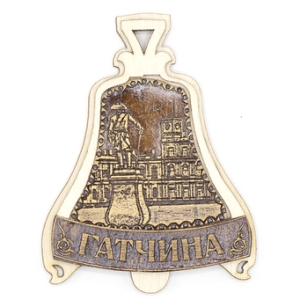 Магнит Гатчина Колокольчик 68