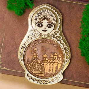 Магнит Великий  Новгород Софийский Собор Матрешка Золото 5,5х8,5