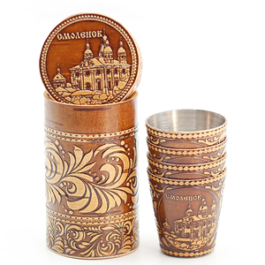 Набор стопок Смоленск Успенский собор 4шт 30мл 4,54,59