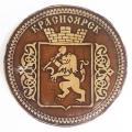 Сувениры с Вашим изображением - сувенир