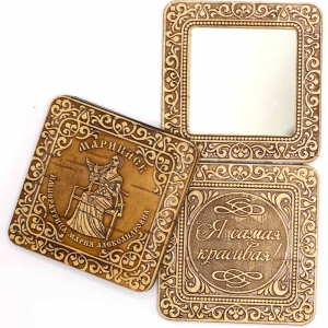 Зеркало Мариинск Императрица Мария шарнирное 7,57,51