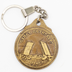 Брелок Санкт-Петербург Дворцовый Мост круглый 44