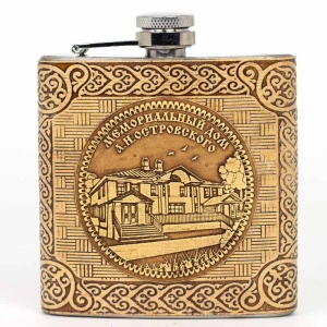 Фляжка Щелыково Мемориальный дом Островского 180мл 60Z