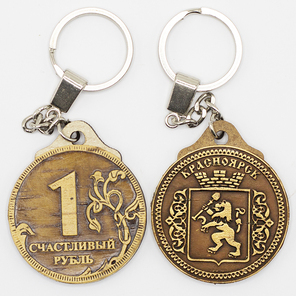 Брелок Счастливый Рубль-Красноярск Герб 4x4