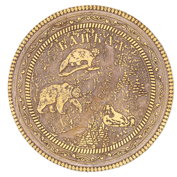 Подставка под кружку Байкал Животные 1010