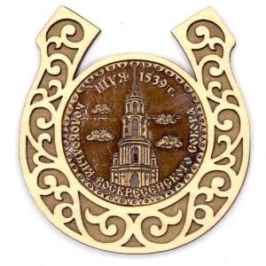 Магнит Шуя Колокольня Воскресенского собора Подкова 88