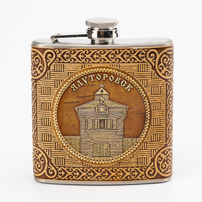 Фляжка Ялуторовск Острог 180мл 60Z