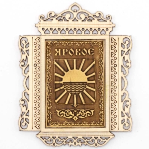 Магнит Яровое Герб Окно 107,5