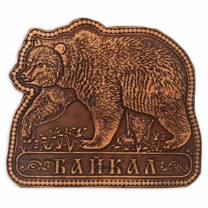 Магнит Байкал Медведь фигурный 7х6