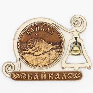 Магнит Байкал Нерпа с колокольчиком 9,5x7