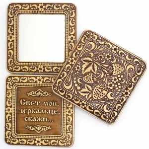 Зеркало Ягоды Свет мой зеркальце шарнирное 7,57,51