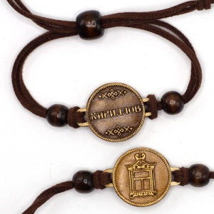 Браслет КирилловОкно 33
