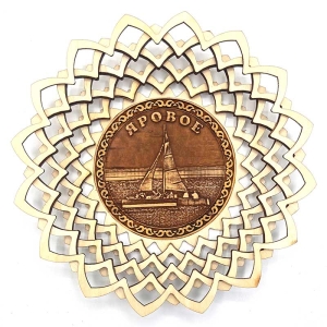 Тарелка Яровое Парус Фанера 17х17х3