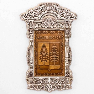 Магнит Красноборск Герб Наличник 12х7,5