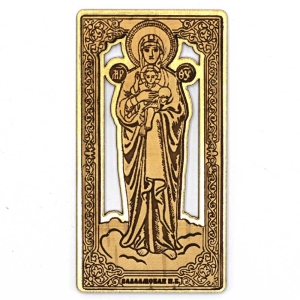 Магнит Валаамская П.Б. Фигурный Золото 5,19,5