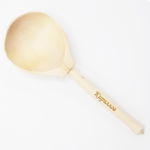 Ложка Кириллов Столовая березовая с гравировкой 19х6