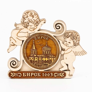 Магнит Бирск Храм Архангела Михаила Ангелы 9,5х7