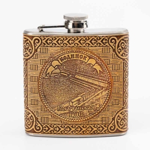 Фляжка Кодинск Богучанская ГЭС 180мл 60Z