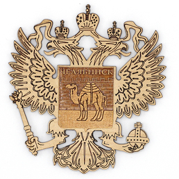 Магнит Челябинск Герб Герб 8,510