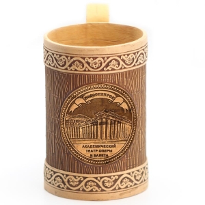 Кружка Новосибирск  Оперы и Балета с кантами 8x8x12(2)