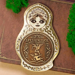 Магнит Архангельск Герб Матрешка Золото 5,5х8,5