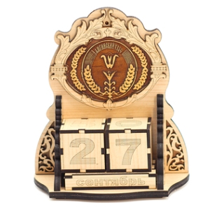 Календарь Амгинский Улус Герб 12517