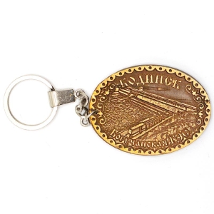 Брелок Кодинск Богучанская ГЭС 5,5х4