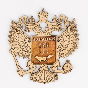 Магнит Герб Саранск 8,5x10