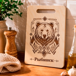 Доска-Рыбинск-Медведь-разделочная-с-гравировкой-фанера-2014