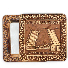 Зеркало Санкт-Петербург Мост 7,57,5