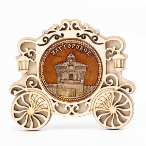 Магнит Ялуторовск Острог Карета 8х7