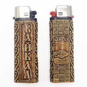 Зажигалка Байкал нерпа 2,5xx16