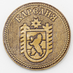 Значок Карелия Герб  55