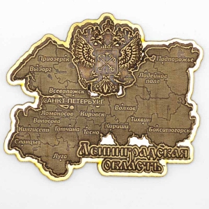 Магнит Санкт-Петербург Ленинградская область Карта Фигурный Золото