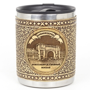 Термокружка Новосибирск Вокзал 400 мл 13x9x11