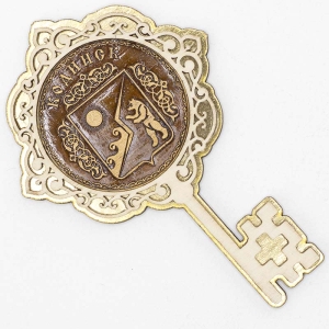 Магнит Кодинск Герб Ключ Золото 7,511,5