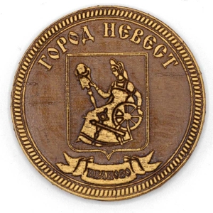 Магнит Иваново Герб круглый 6,56,5