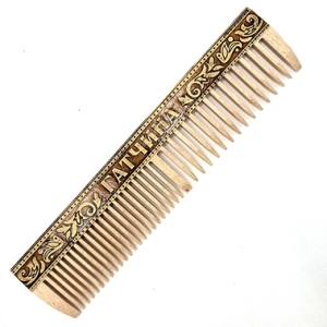 Расческа Гатчина 19,54,5
