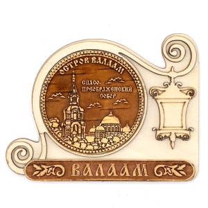 Магнит Спасо-преображенский Собор Фонарь 9,5х7