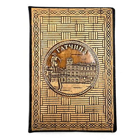 Записная Книга Гатчина А7 7,511