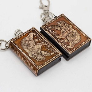 Брелок Вечная Спичка Горный Алтай Медведь идущий 3х3,9х1