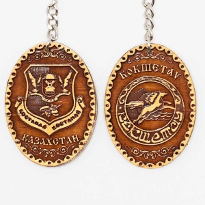 Брелок КокшетауКазахстан 5,5х4