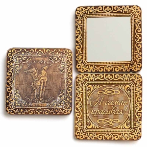 Зеркало Златоуст Крылатый Конь шарнирное 7,5х7,5х1