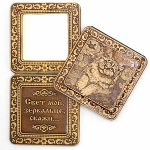 Зеркало Кошка Свет мой зеркальце скажи шарнирное 7,57,51