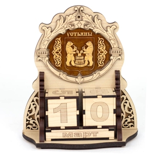 Календарь Устьяны хдф 12517