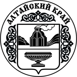 5 Алтайский Край Герб